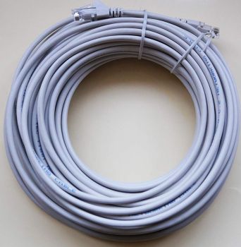 20 Metre CAT5 Ethernet Cable - Readymade IP Camera and Computer cable